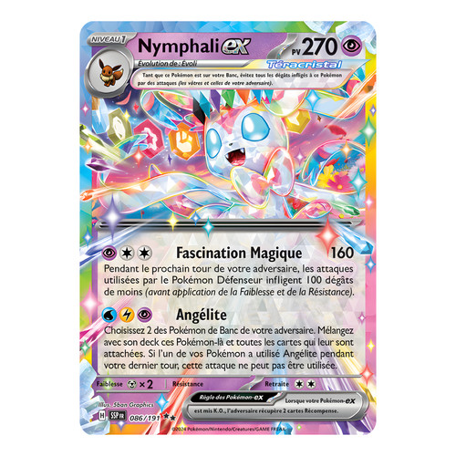 Nymphali 086 191 - ex, 086/191