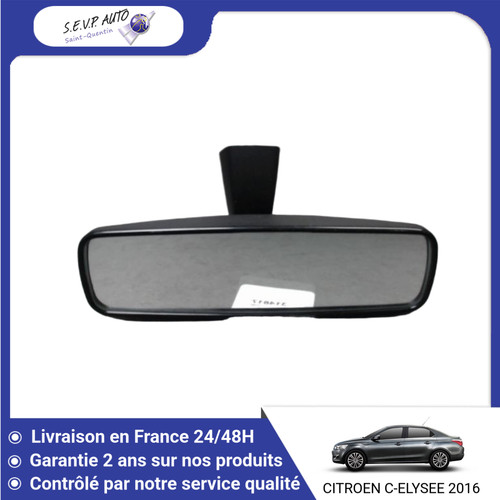 Retroviseur interieur - 🇫🇷,