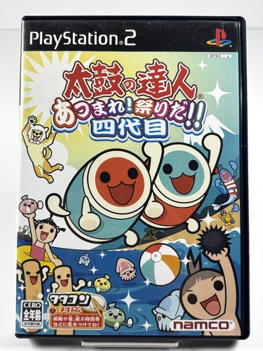 Taiko tatsujin atsumare - taiko,