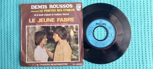 Jeune fabre tours vinyle - tours,
