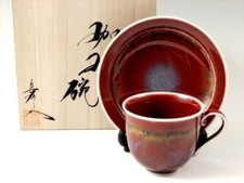 Arita yaki porcelaine japonais - yaki,