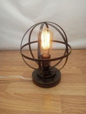 Armillary globe table lamp - globe,
