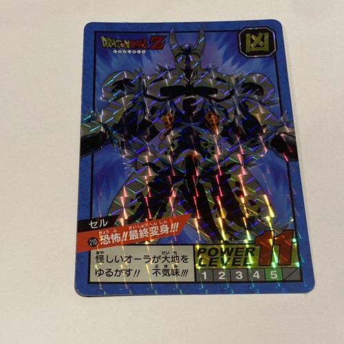 Carte dragon ball - carte,