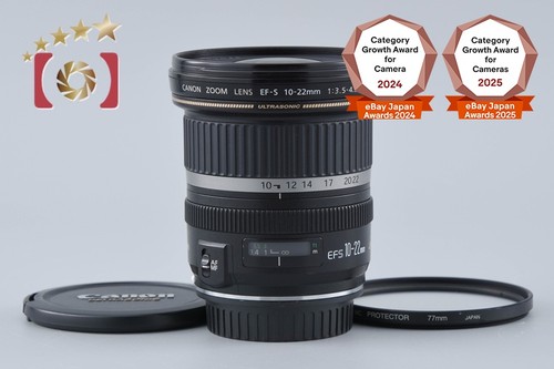 Canon 22mm 3 5 - canon, 10-22mm