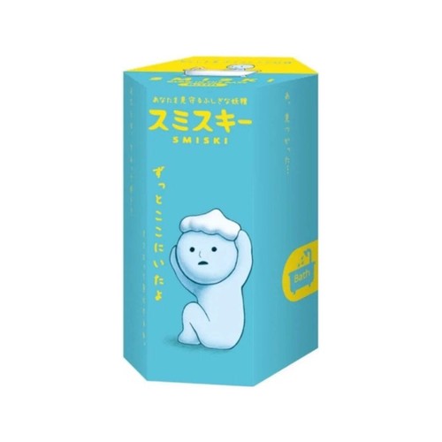 Smiski mini figurine - figurine, salle