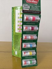 Poy sian pack inhalateurs - poy, de