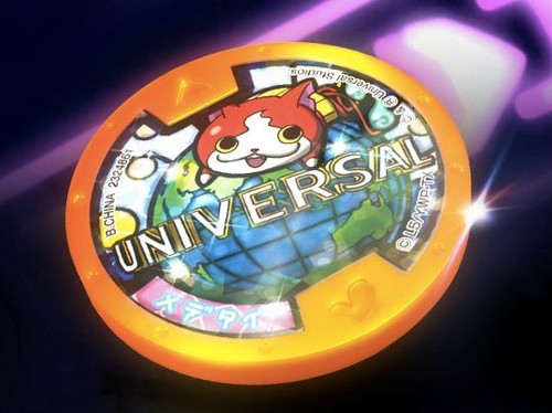Yokai watch usj limited - watch,