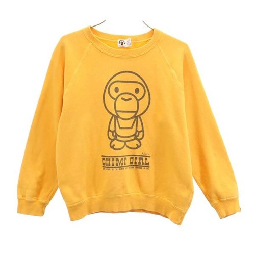 Baby milo made japan print - milo,
