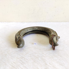 19c Vintage Primitive