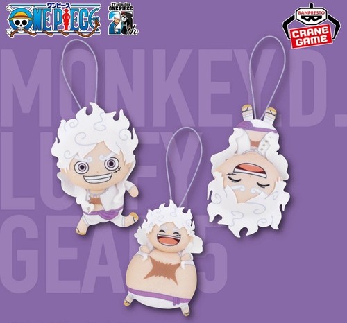 Peluche one piece luffy - one, gear5