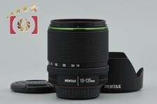 PENTAX SMC DA 18-135mm