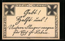 Ak Donner ! Aide Nous ! Notre