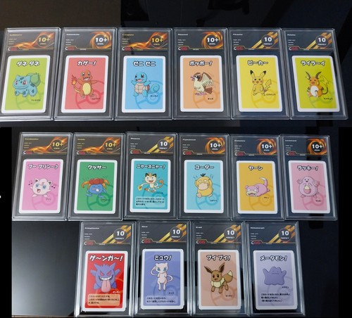 Am06 choisissez votre carte - am06,