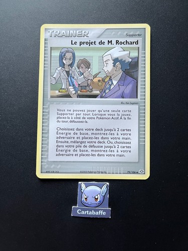 Carte pokémon projet m - carte, de