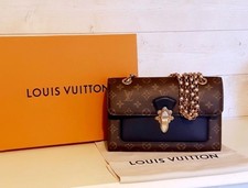Sac VICTOIRE de Louis VUITTON