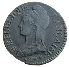 5 centimes Dupré Grand module