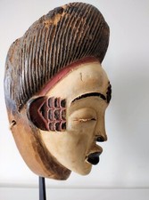 masque punu pounou Mkuyi Okuyi Gabon Art premier ethnique tribal