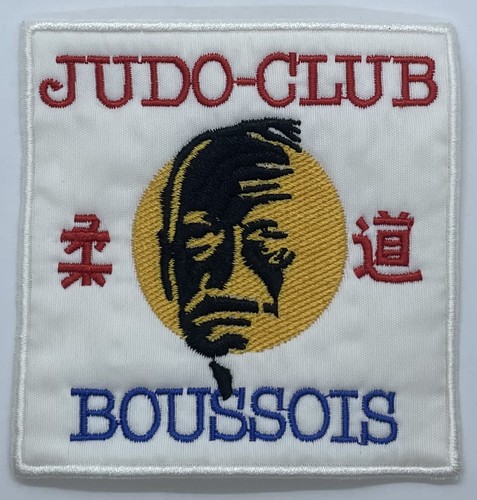 écusson patch judo club - Écusson/patch,