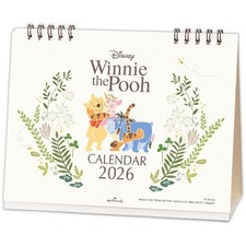 Calendrier de bureau Hallmark