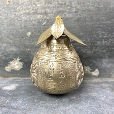 Boite à noix de bétel en