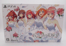 PS4 L'Intégrale Des Quintuplets Essentiels Édition Limitée Importée Du Japon