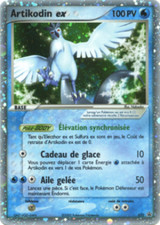 Pokémon - Artikodin ex (NP 32) - Nintendo Black Star Promos - FINE - FR