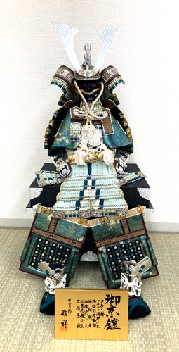 Ancienne armure samouraï - ancienne,