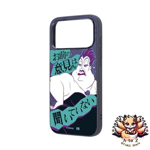 Nouvelle coque inglem pour - nouvelle,