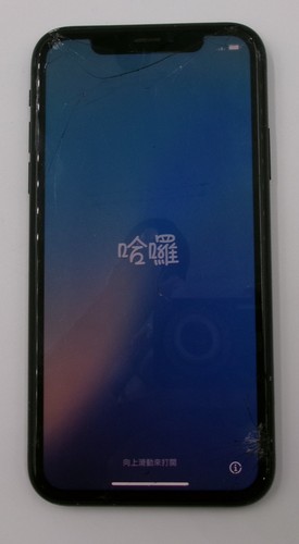 Apple iphone a1984 64gb - iphone,