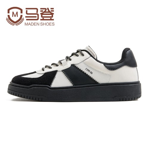 Maden men vintage - maden,