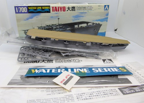 35857 aoshima water line - aoshima,