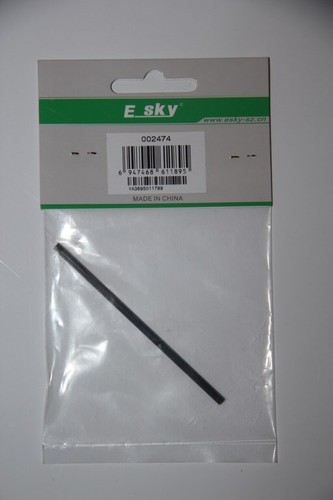 Esky axe externe - axe, a