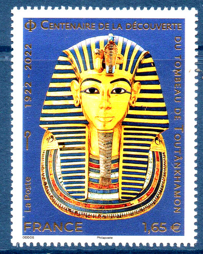 Timbre 5581 neuf masque - -,