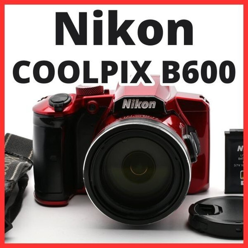 Appareil photo numérique