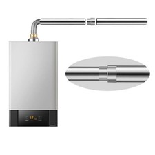 Réducteur de tuyau de