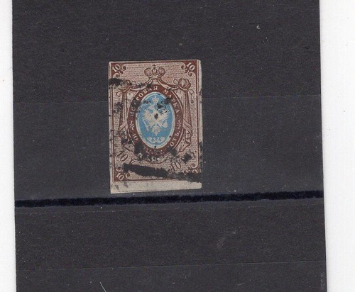 Russie impériale annee 1857 - russie,