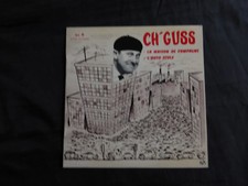 ch'guss-la maison de campagne-45 tours