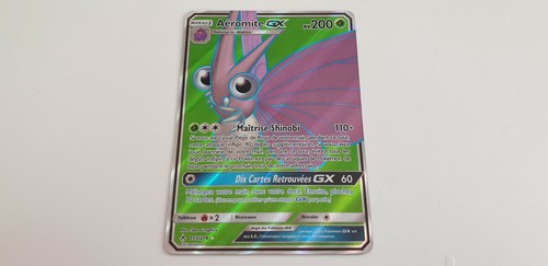 Aeromite full art 200pv - aeromite,