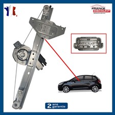 Lève vitre électrique avec