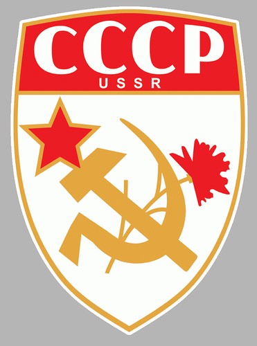 Cccp ussr urss soviet - urss,