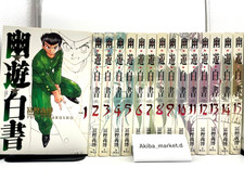 Yu Yu hakusho Full Version