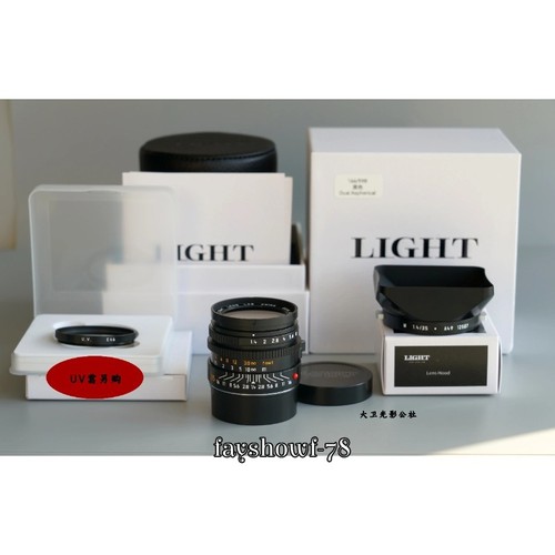 Light lens lab 11873 - light,