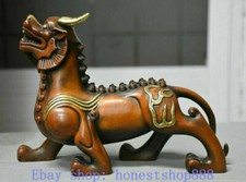 8" Old China Purple Bronze Gilt Feng Shui Dragon Qilin Kylin Statue Sculpture