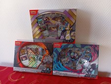 Coffrets Pokemon (exagide ex
