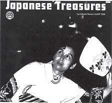 Master Musicians Of Ikuta-Ryu Japanese Treasures - Koto Shamisen Shakuhachi - LP
