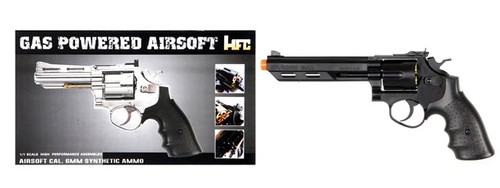 Airsoft gun hfc - airsoft, hg-133b