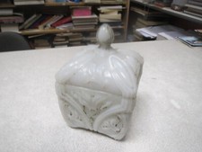 CA218 ANCIEN SUCRIER