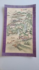 Asian Painting Antique chinese