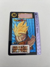 Carte dragon ball Z hondan