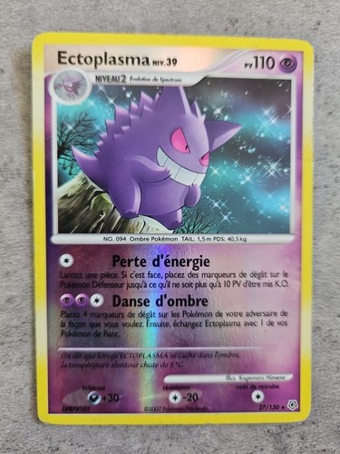 Carte pokémon ectoplasma - carte,